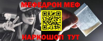 ALPHA-PVP Кумертау