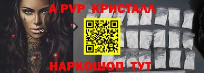 меф VHQ Кулебаки