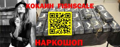 первитин Кунгур