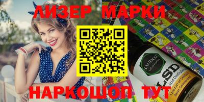 меф VHQ Кулебаки