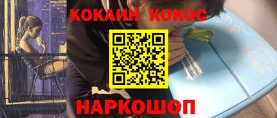 ALPHA-PVP Кумертау