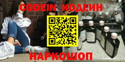 ALPHA-PVP Кумертау