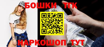 ALPHA-PVP Кумертау