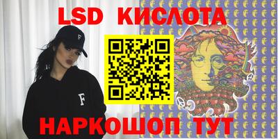 меф VHQ Кулебаки