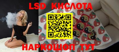 первитин Кунгур