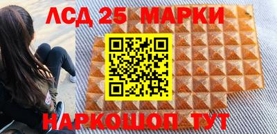 меф VHQ Кулебаки
