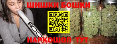 первитин Кунгур