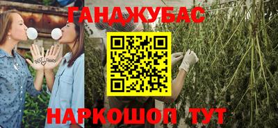 меф VHQ Кулебаки