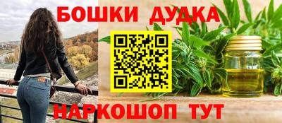 первитин Кунгур