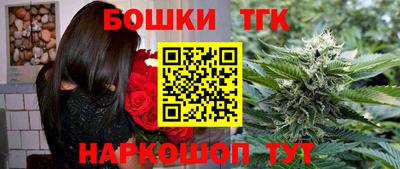 ALPHA-PVP Кумертау