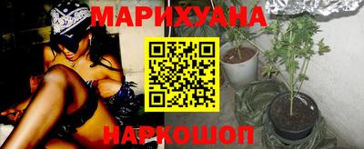 ALPHA-PVP Кумертау