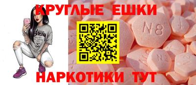 первитин Кунгур
