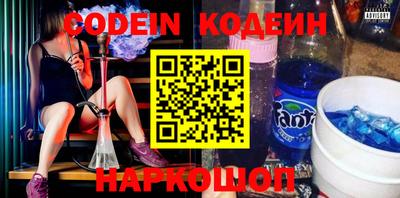 меф VHQ Кулебаки
