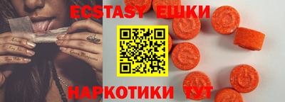 ALPHA-PVP Кумертау