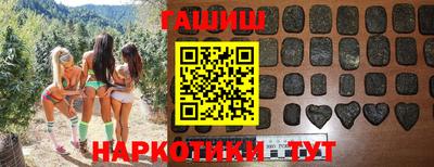 ALPHA-PVP Кумертау