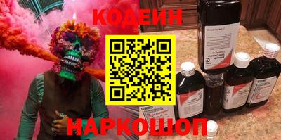 ALPHA-PVP Кумертау
