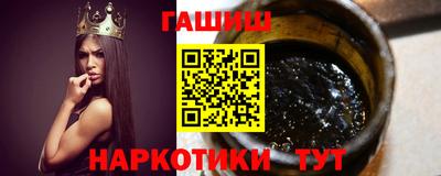первитин Кунгур