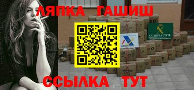 первитин Кунгур