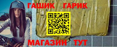 первитин Кунгур