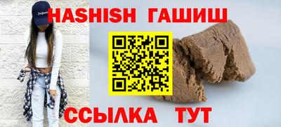 первитин Кунгур